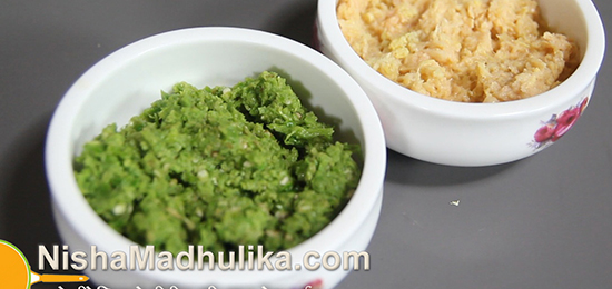 Ginger and Green Chilli Paste Recipe